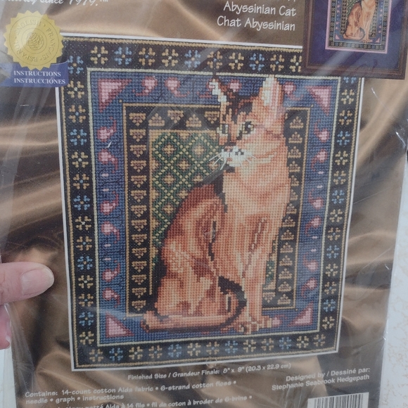 Janlynn counted Cross stitch Abyssinian Cat. #120-14 vintage, Tabby - Picture 2 of 8